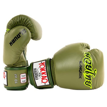 YOKKAO 'Late Show' Muay Thai Gloves
