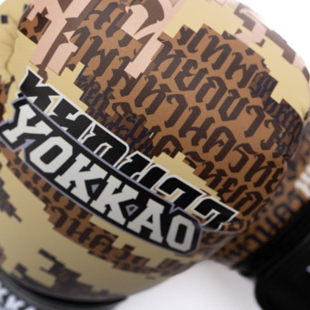 YOKKAO 'Thai Camo' Muay Thai Gloves - MMA Warehouse