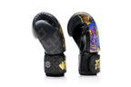 Fairtex BGV YAMANTAKA 2024 Special Edition Microfiber Boxing Gloves - MMA Warehouse