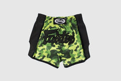 Fairtex Green Camo Slim Cut Kickboxing Shorts - MMA Warehouse