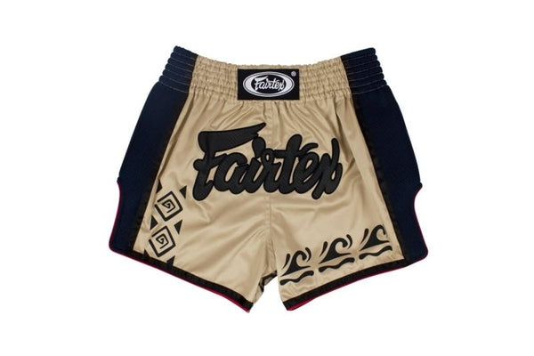 Fairtex Khaki Slim Cut Muay Thai Short - MMA Warehouse