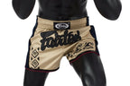 Fairtex Khaki Slim Cut Muay Thai Short - MMA Warehouse