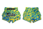 Fairtex "Magma" Green Slim Cut Muay Thai Shorts - MMA Warehouse