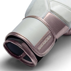 Hayabusa T3 Boxing Gloves - MMA Warehouse