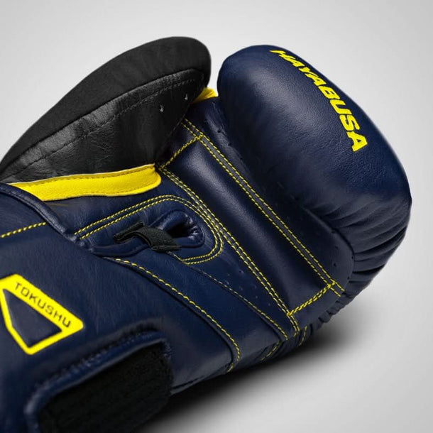 Hayabusa T3 Boxing Gloves - MMA Warehouse